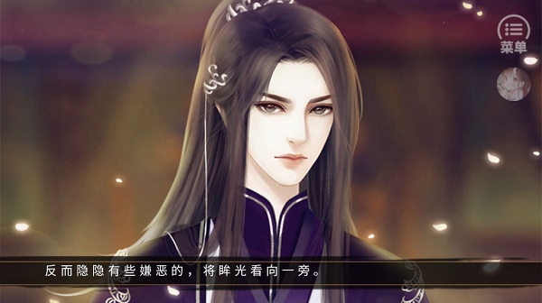 朕的后宫不好惹完结版